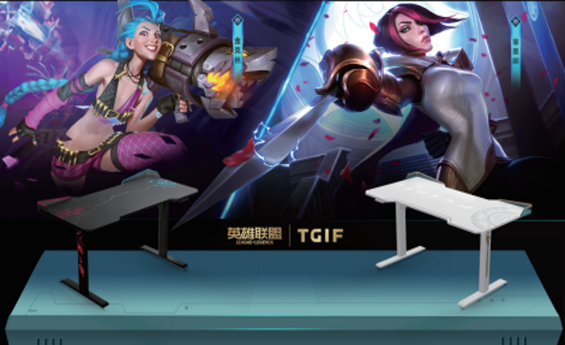 Image illustrating the collaboration between TGIF and Riot Games
