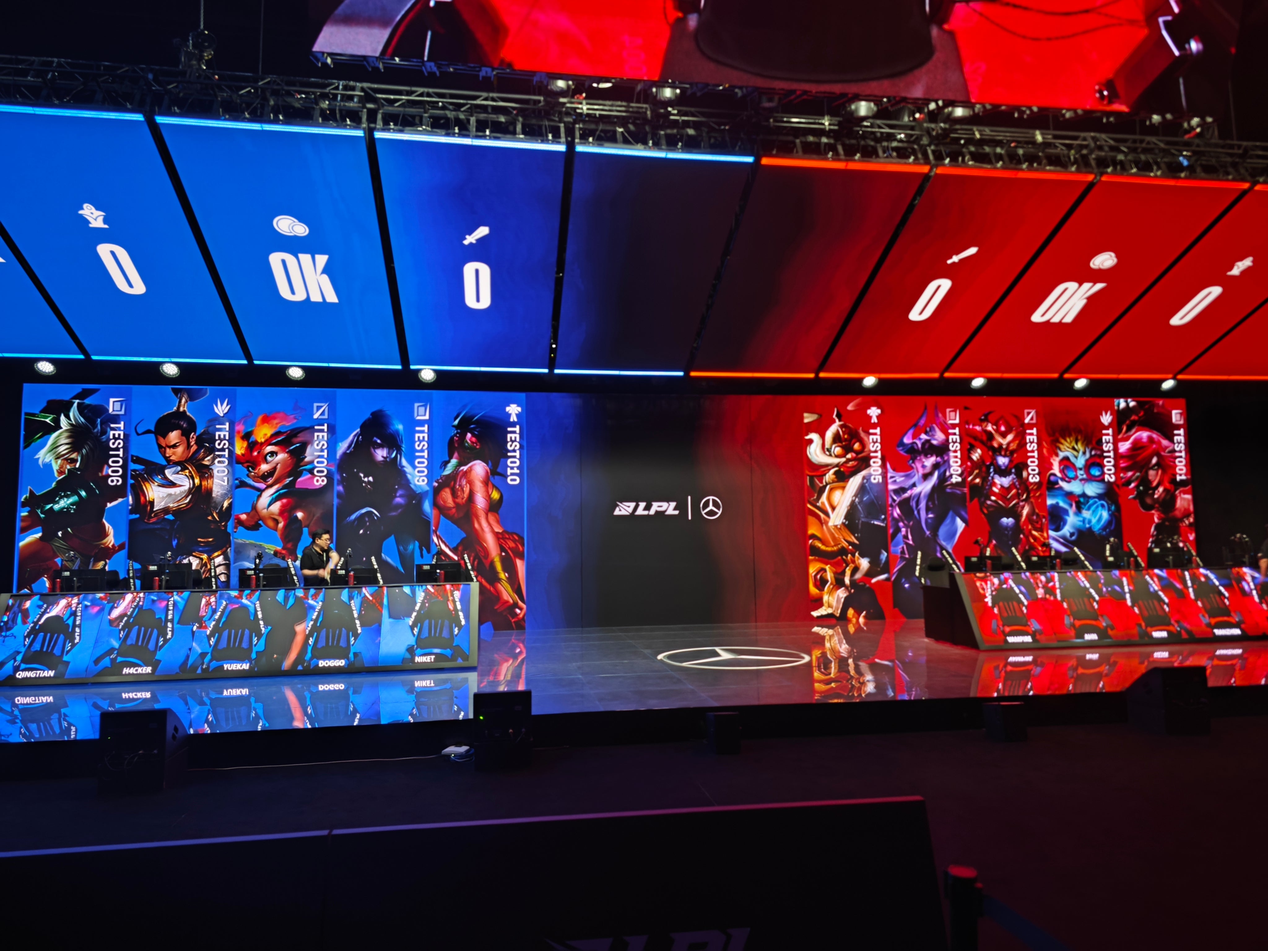 TGIF's Gaming Chairs at the LPL in 2024